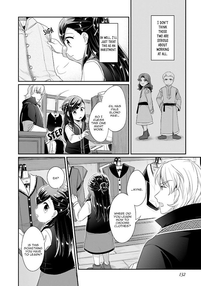 Honzuki No Gekokujou - Chapter 37