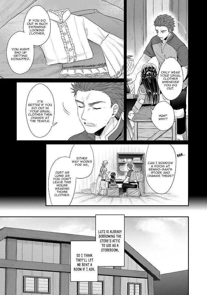 Honzuki No Gekokujou - Chapter 37