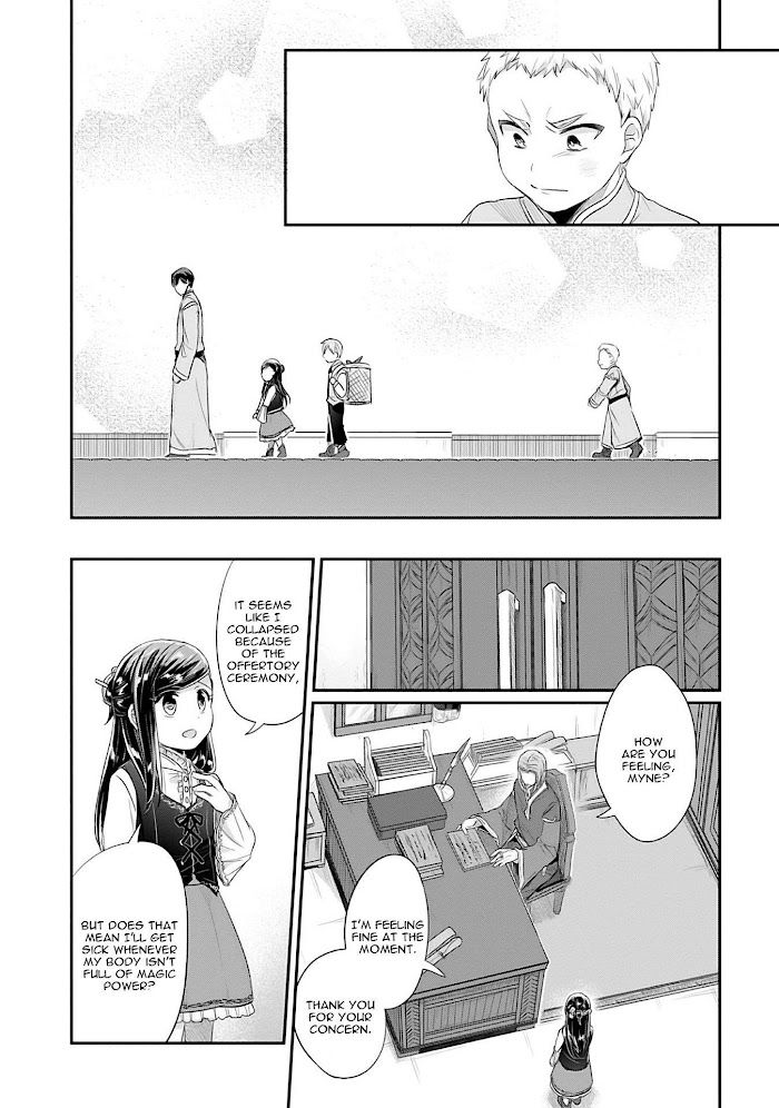 Honzuki No Gekokujou - Chapter 37