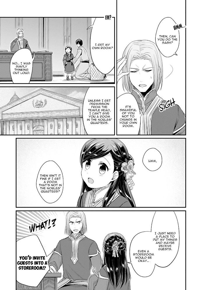 Honzuki No Gekokujou - Chapter 37