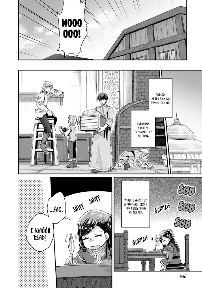 Honzuki No Gekokujou - Chapter 39