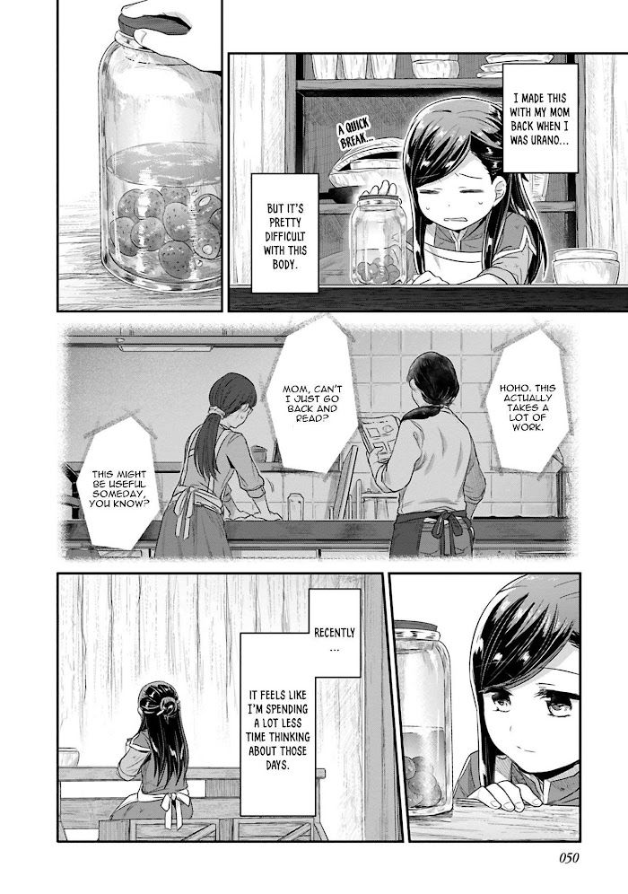 Honzuki No Gekokujou - Chapter 39