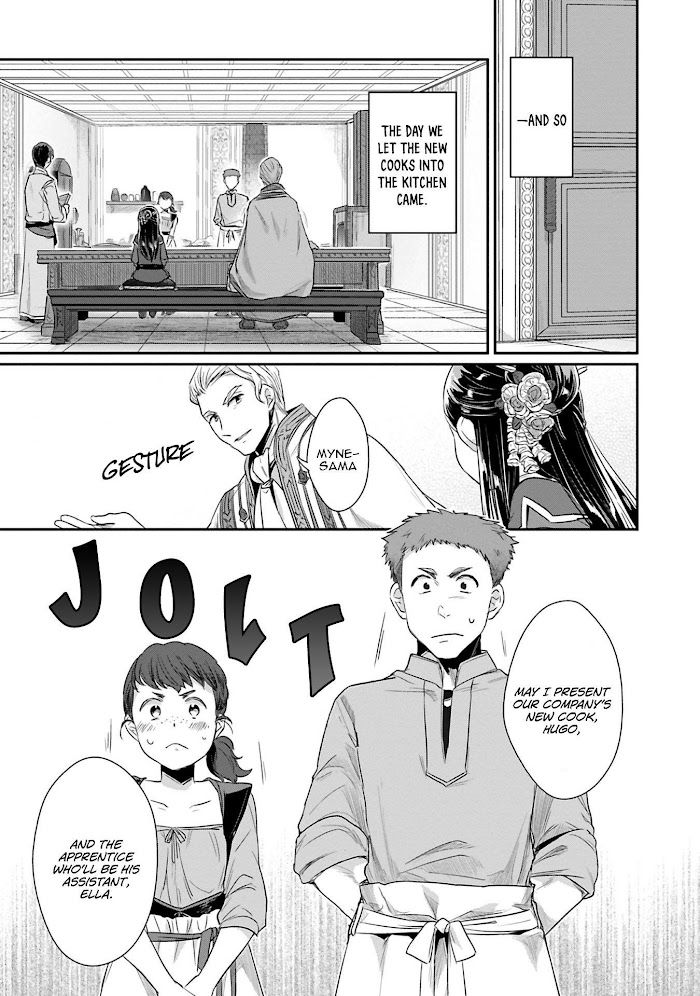 Honzuki No Gekokujou - Chapter 39