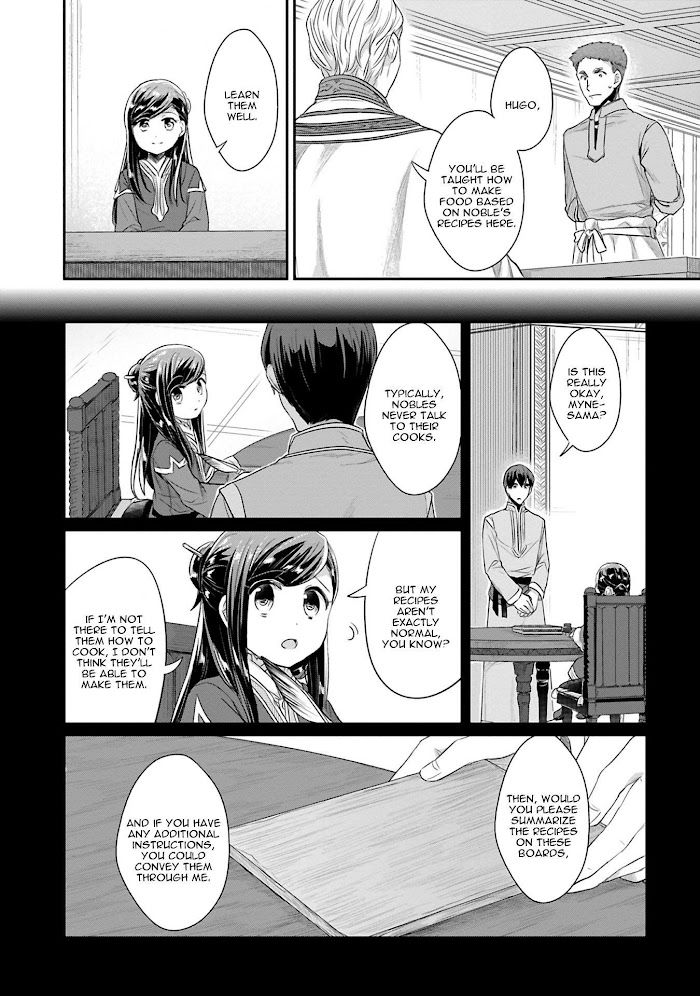 Honzuki No Gekokujou - Chapter 39