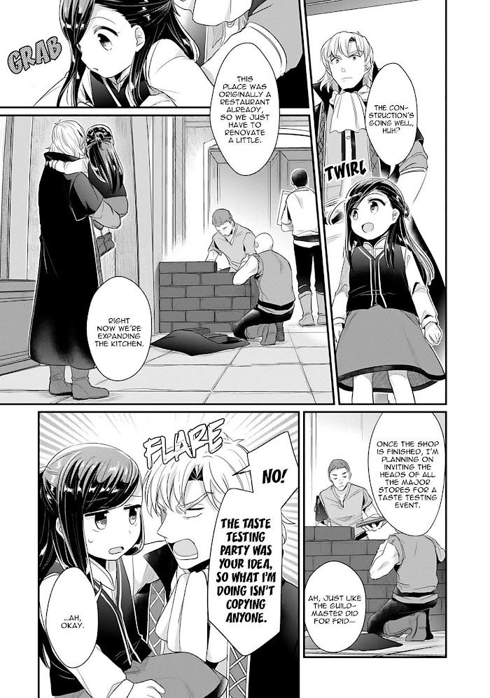 Honzuki No Gekokujou - Chapter 36