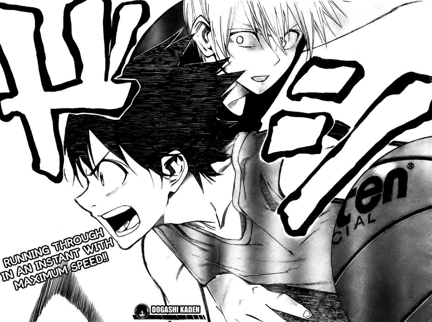 Dogashi Kaden! - Vol.1 Chapter 4 : Run!  Single-Minded Boy