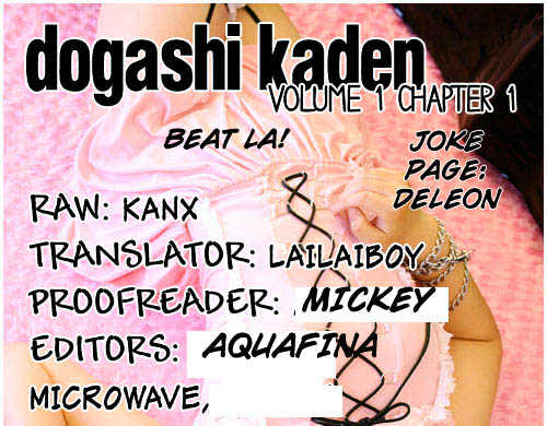 Dogashi Kaden! - Vol.1 Chapter 2 : Dead Weight