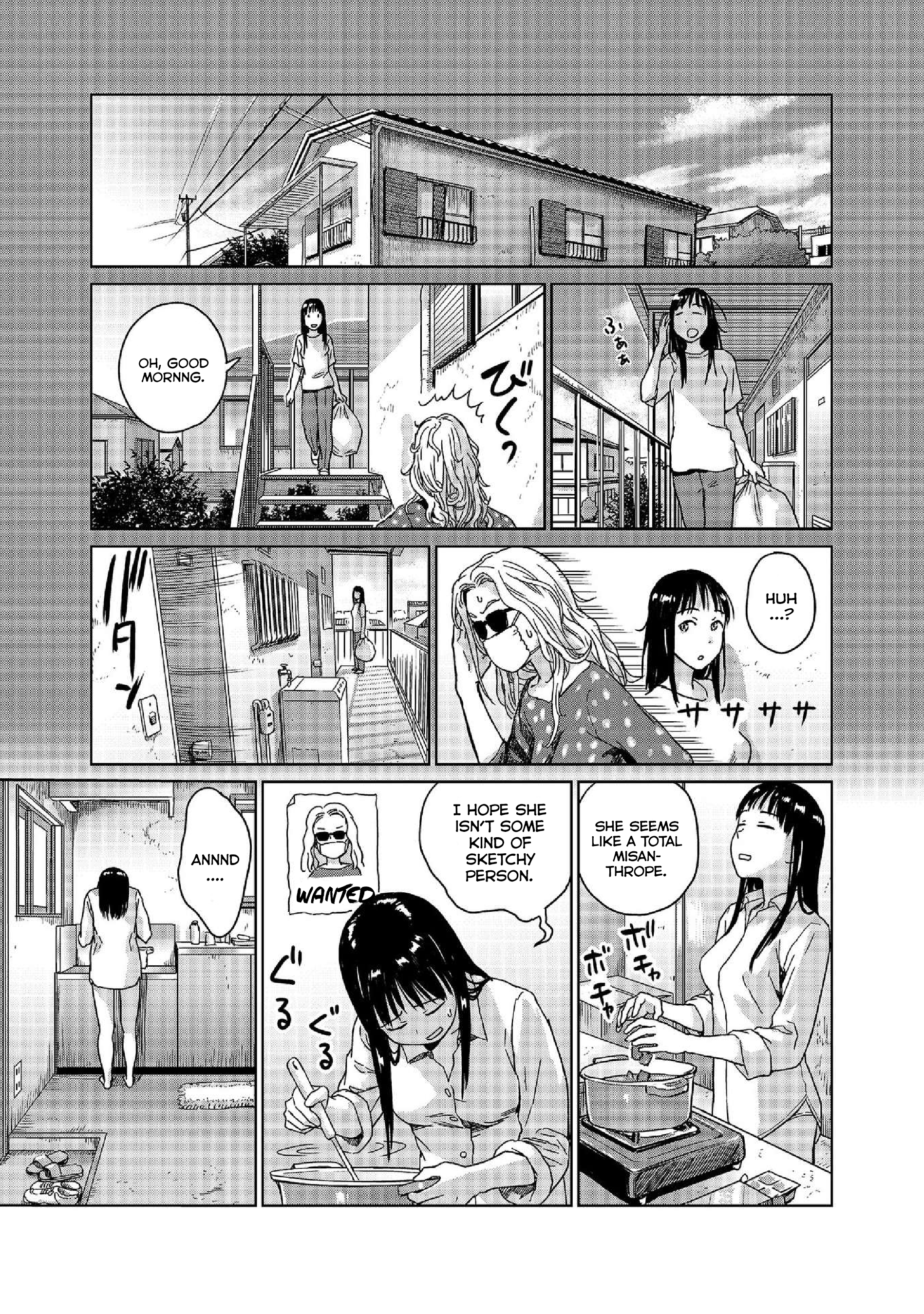 Mai No Mushigurashi - Vol.3 Chapter 34.4: Cooking