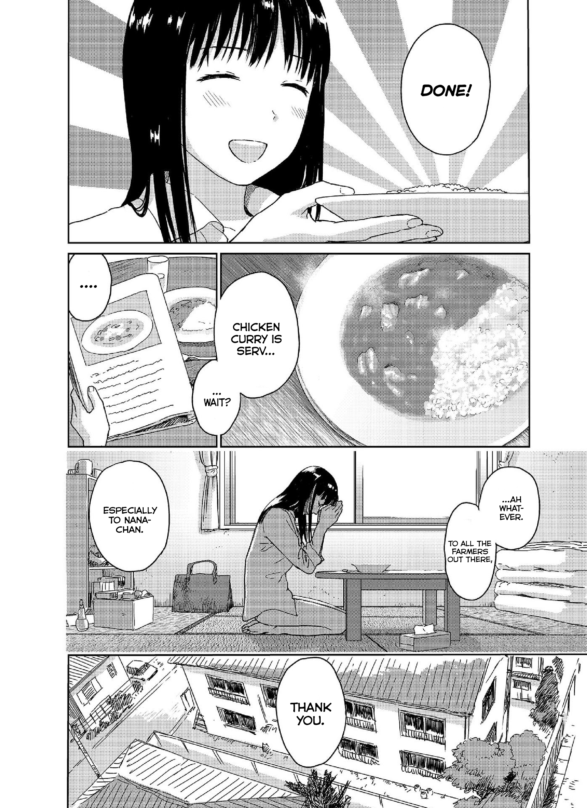 Mai No Mushigurashi - Vol.3 Chapter 34.4: Cooking