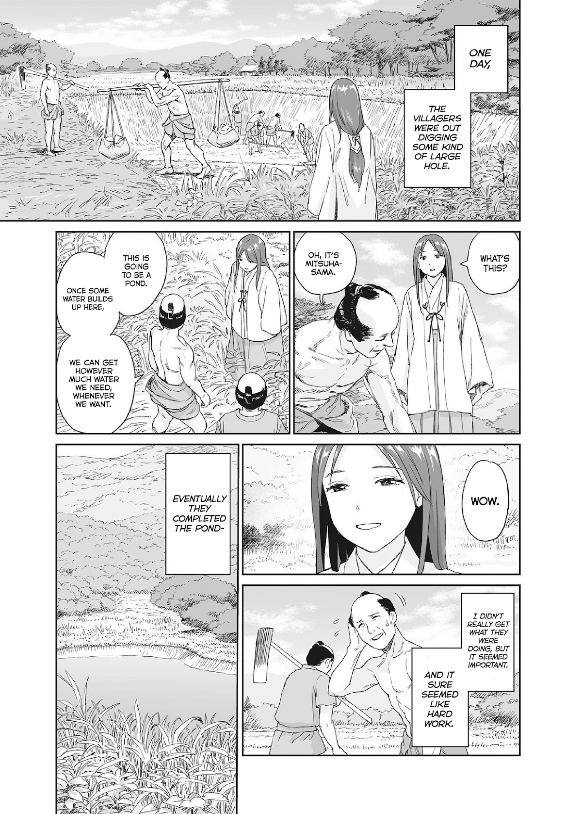 Mai No Mushigurashi - Chapter 34.7: Kuramitsuha