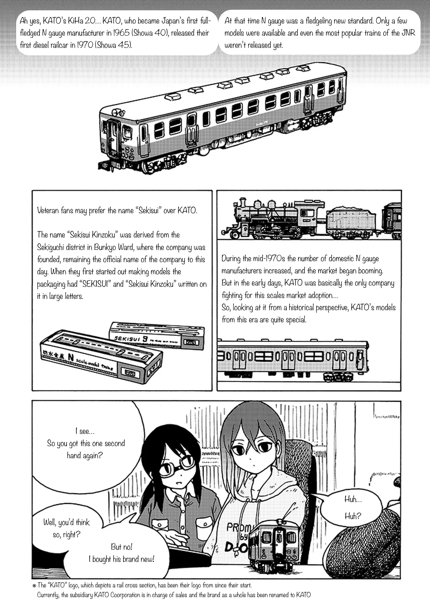 Tezmo Syndrome - Vol.1 Chapter 3: Ch.2 - Case: 2 "Dmu Wonderland"