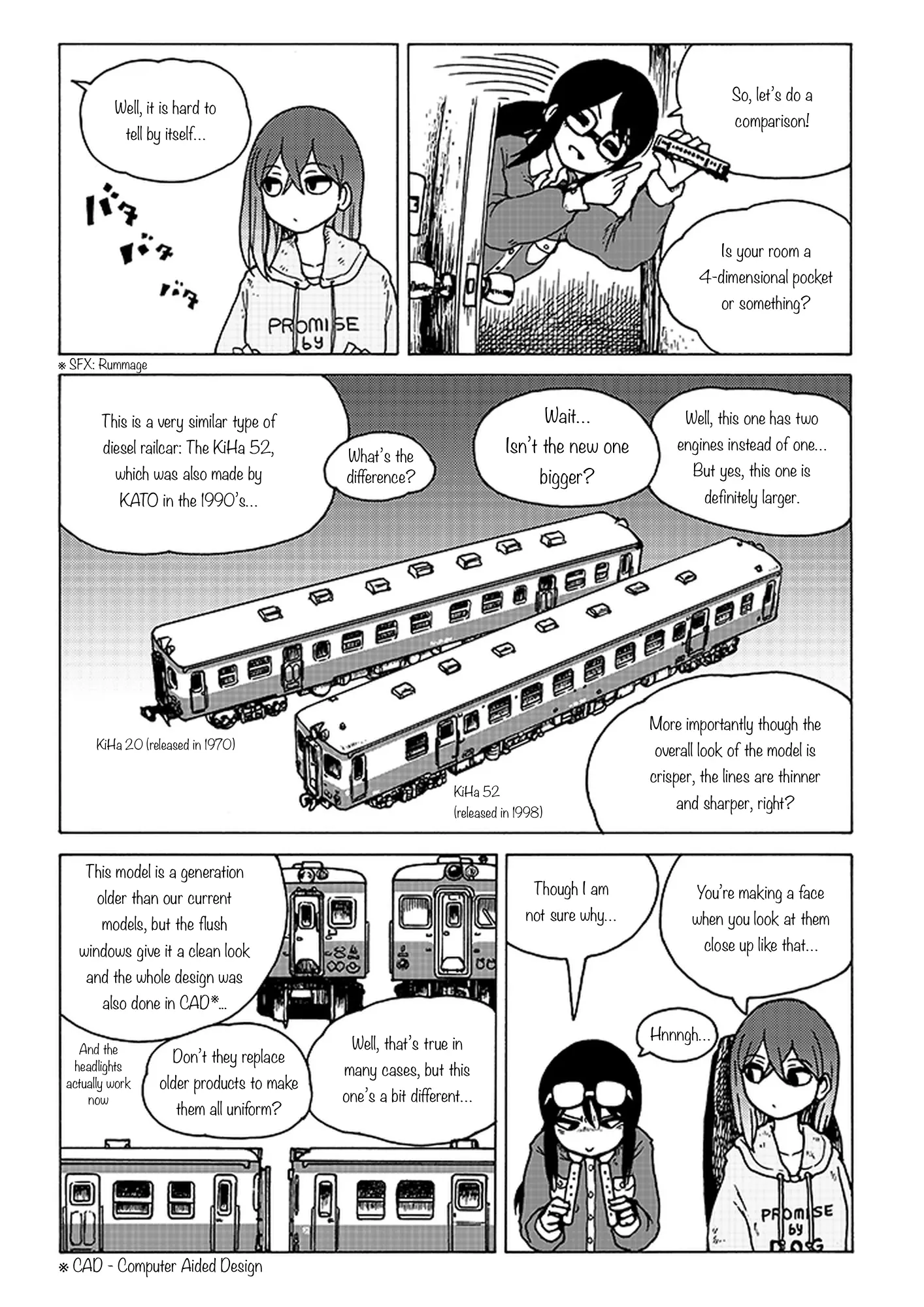 Tezmo Syndrome - Vol.1 Chapter 3: Ch.2 - Case: 2 "Dmu Wonderland"