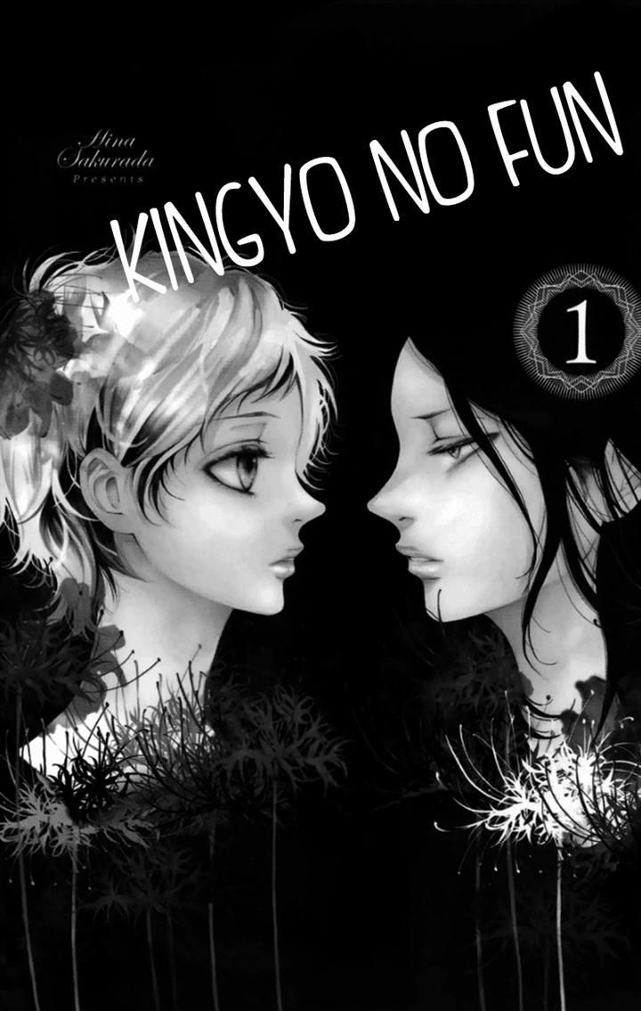 Kingyo No Fun (Sakurada Hina) - Vol.1 Chapter 1 : Can You Hear My Voice?