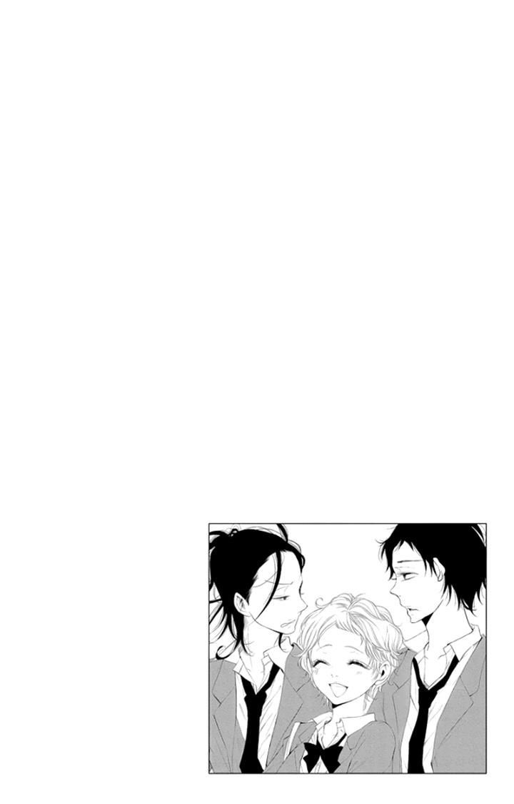 Kingyo No Fun (Sakurada Hina) - Vol.1 Chapter 1 : Can You Hear My Voice?