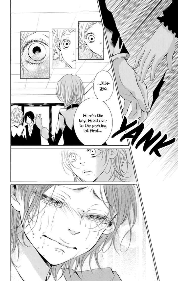 Kingyo No Fun (Sakurada Hina) - Vol.1 Chapter 1 : Can You Hear My Voice?