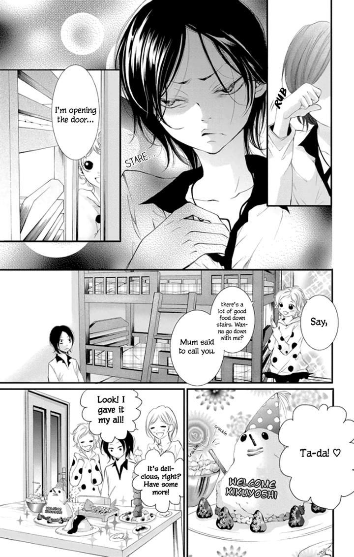 Kingyo No Fun (Sakurada Hina) - Vol.1 Chapter 1 : Can You Hear My Voice?