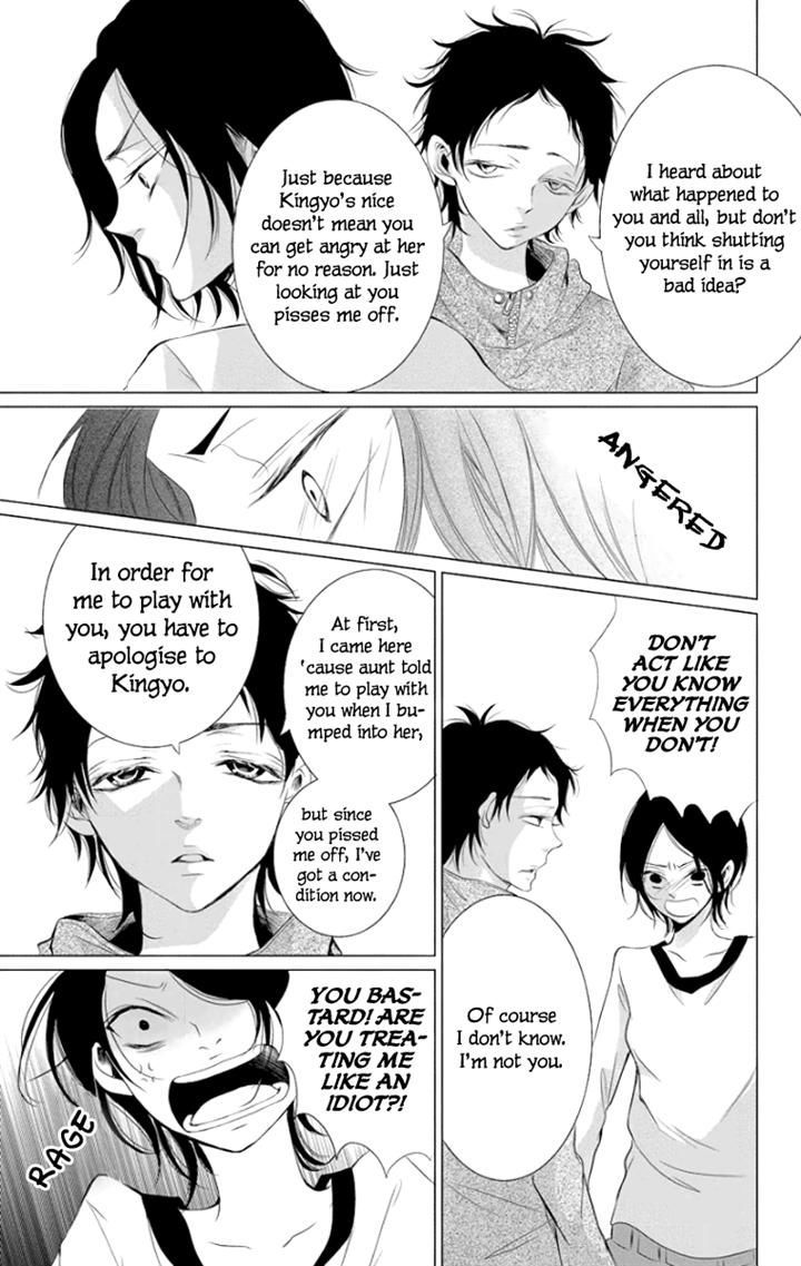 Kingyo No Fun (Sakurada Hina) - Vol.1 Chapter 1 : Can You Hear My Voice?