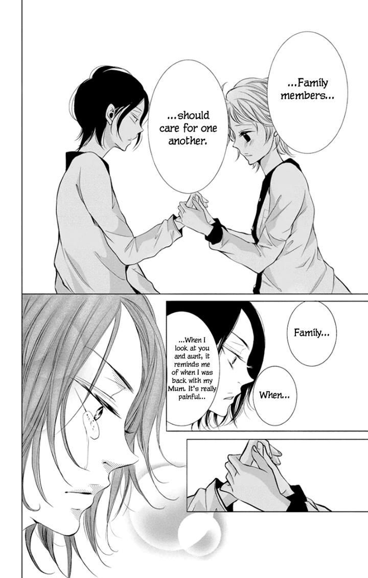 Kingyo No Fun (Sakurada Hina) - Vol.1 Chapter 1 : Can You Hear My Voice?