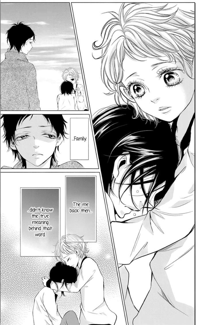 Kingyo No Fun (Sakurada Hina) - Vol.1 Chapter 1 : Can You Hear My Voice?