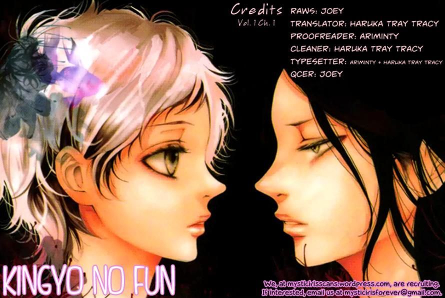 Kingyo No Fun (Sakurada Hina) - Vol.1 Chapter 1 : Can You Hear My Voice?