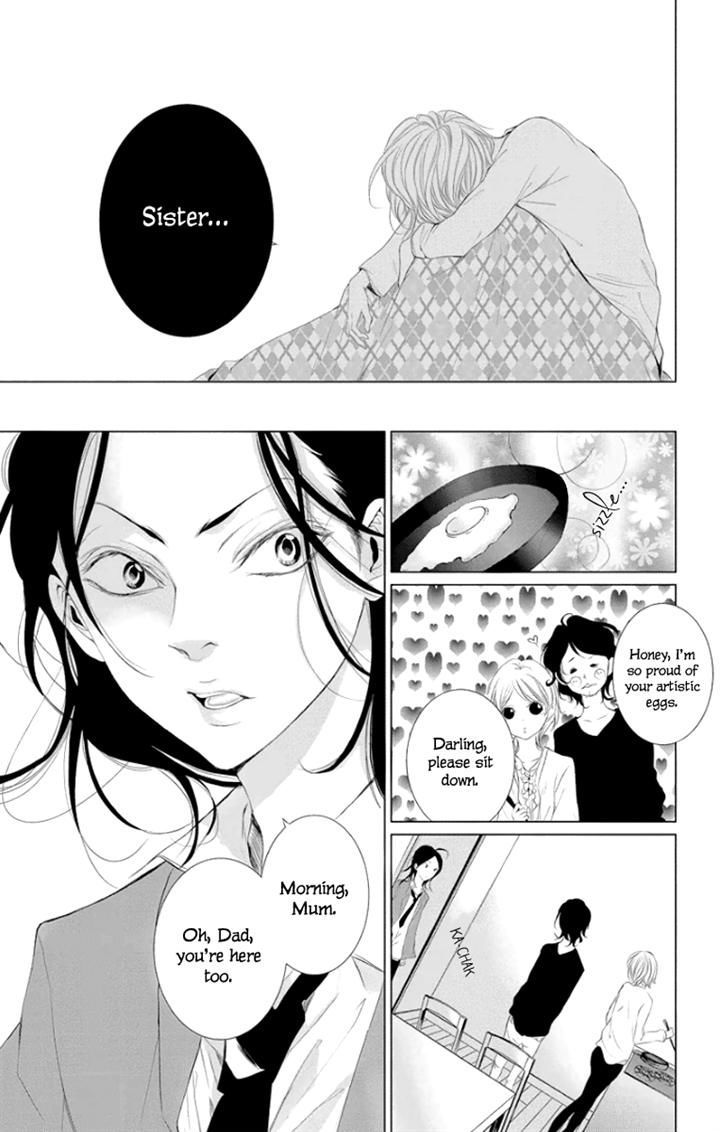 Kingyo No Fun (Sakurada Hina) - Vol.1 Chapter 2 : A Man's Tears