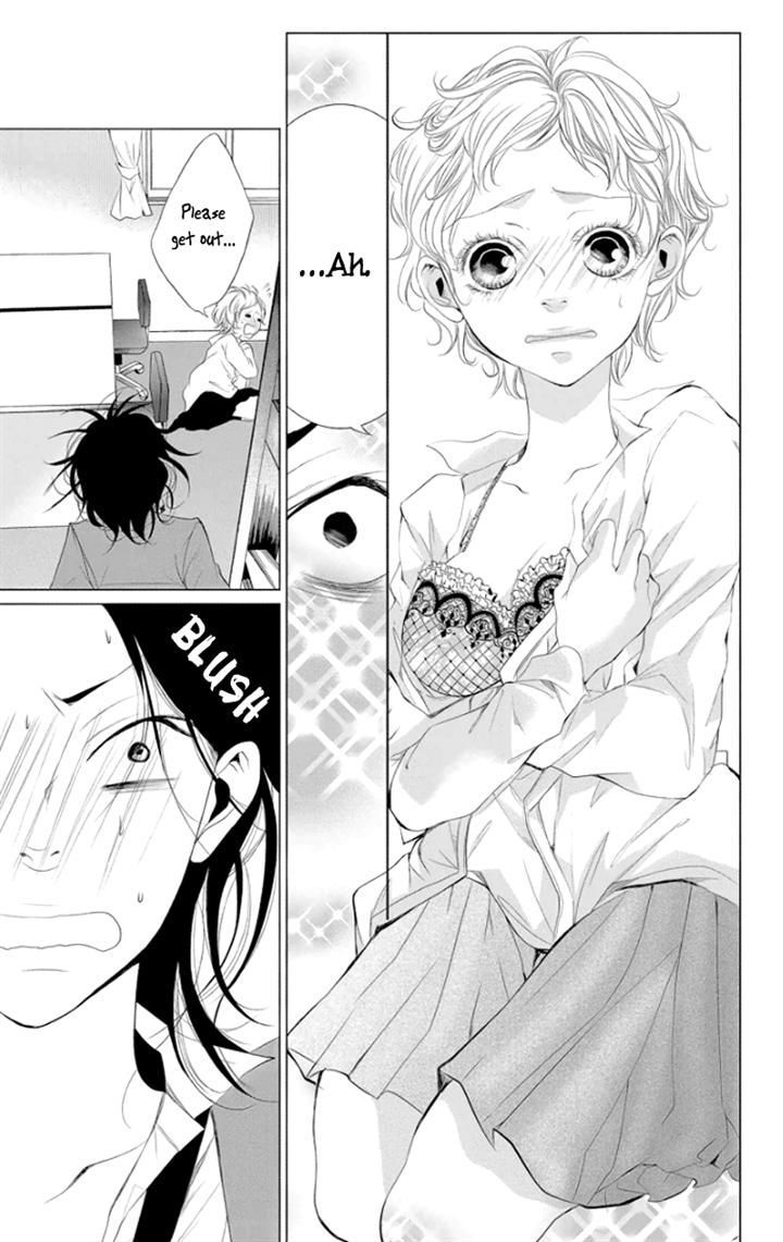 Kingyo No Fun (Sakurada Hina) - Vol.1 Chapter 2 : A Man's Tears