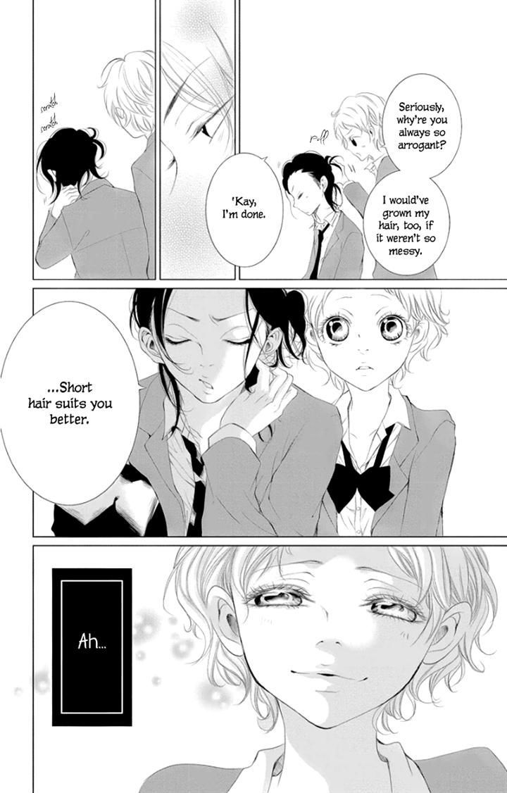 Kingyo No Fun (Sakurada Hina) - Vol.1 Chapter 2 : A Man's Tears