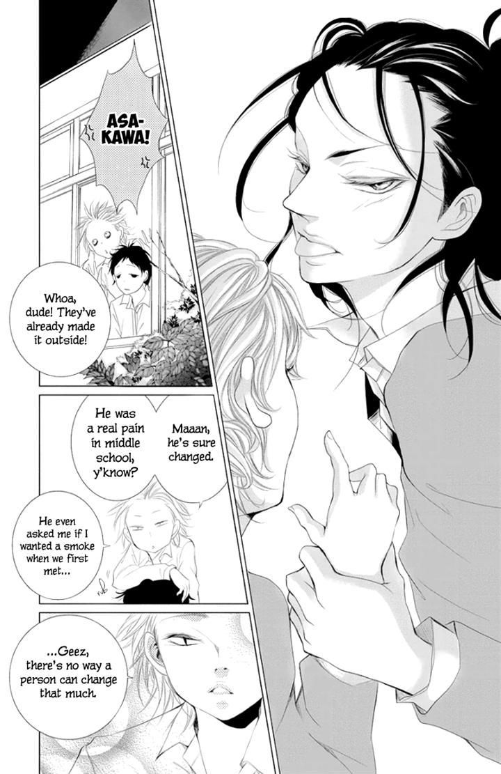 Kingyo No Fun (Sakurada Hina) - Vol.1 Chapter 2 : A Man's Tears