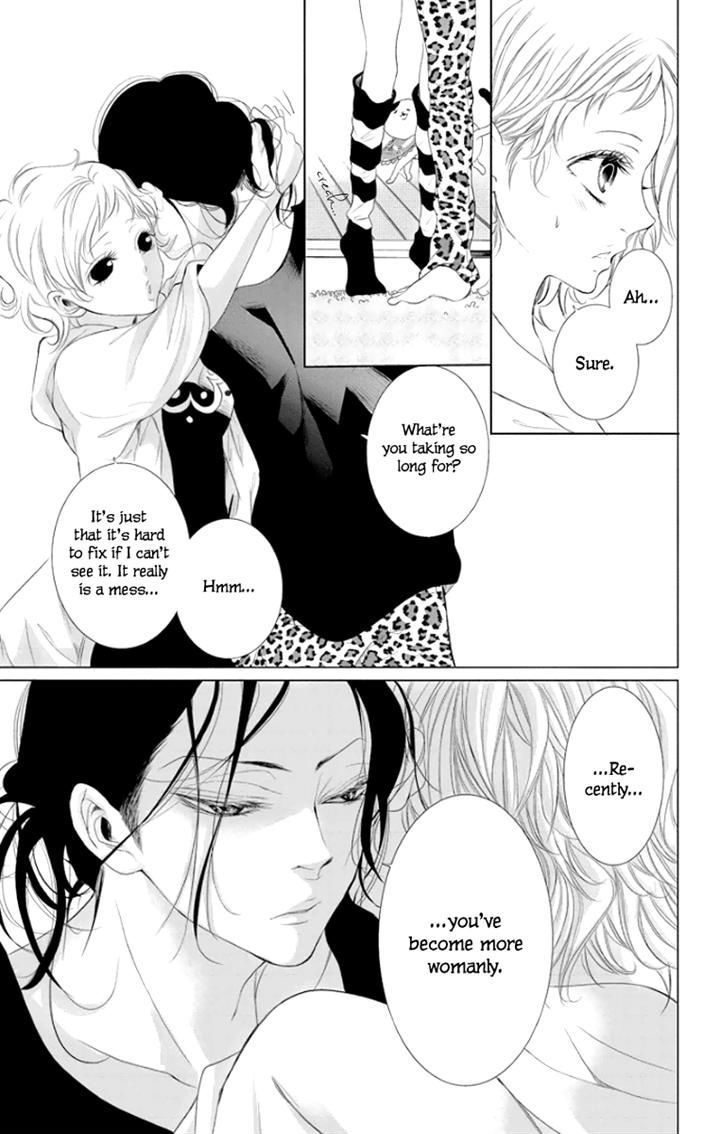 Kingyo No Fun (Sakurada Hina) - Vol.1 Chapter 2 : A Man's Tears