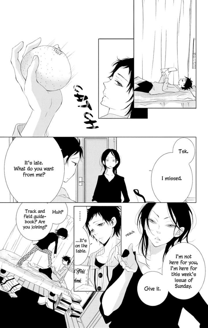 Kingyo No Fun (Sakurada Hina) - Vol.1 Chapter 2 : A Man's Tears