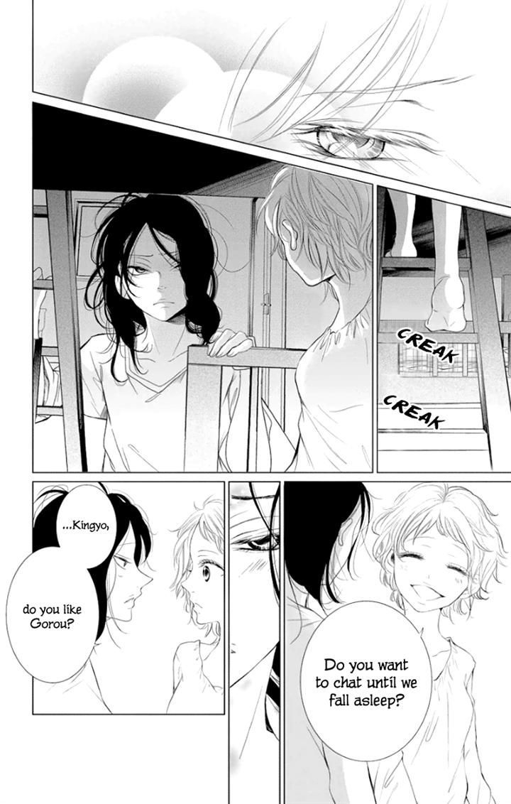 Kingyo No Fun (Sakurada Hina) - Vol.1 Chapter 2 : A Man's Tears