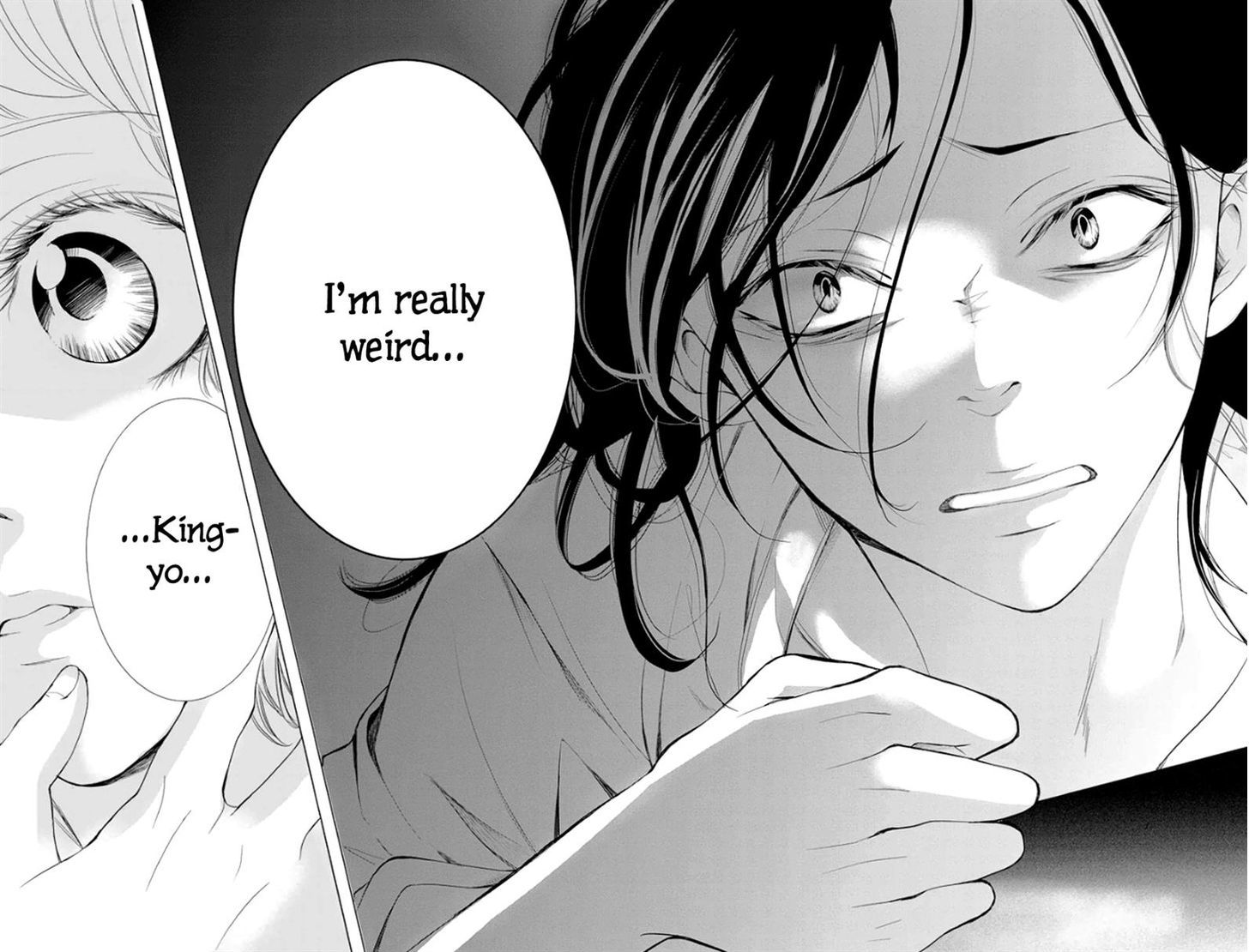 Kingyo No Fun (Sakurada Hina) - Vol.1 Chapter 2 : A Man's Tears