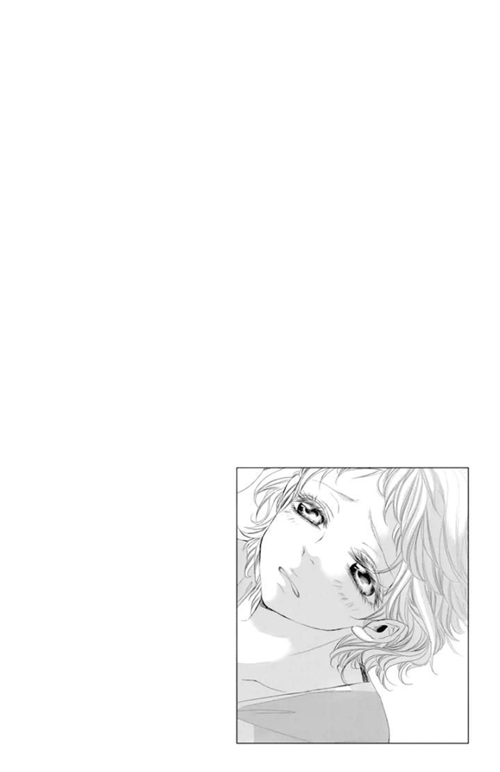 Kingyo No Fun (Sakurada Hina) - Vol.1 Chapter 2 : A Man's Tears