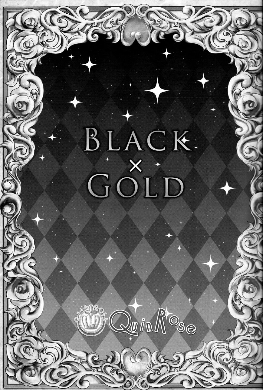 Black X Gold Anthology - Chapter 1 : Promise / A Little Visitor