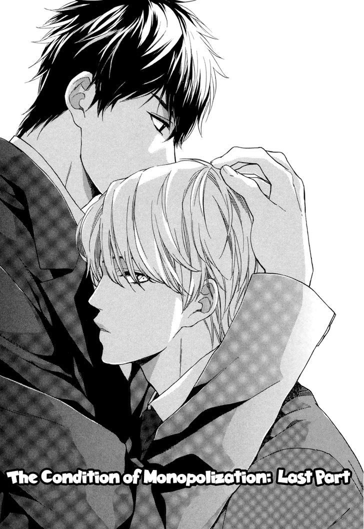 Hitorijime No Jouken - Chapter 2