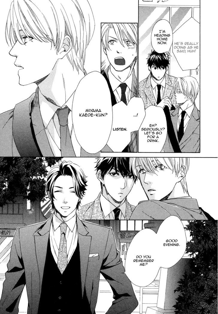 Hitorijime No Jouken - Chapter 2