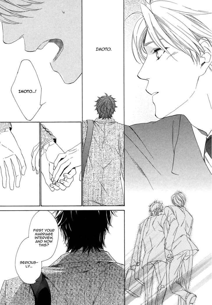 Hitorijime No Jouken - Chapter 2