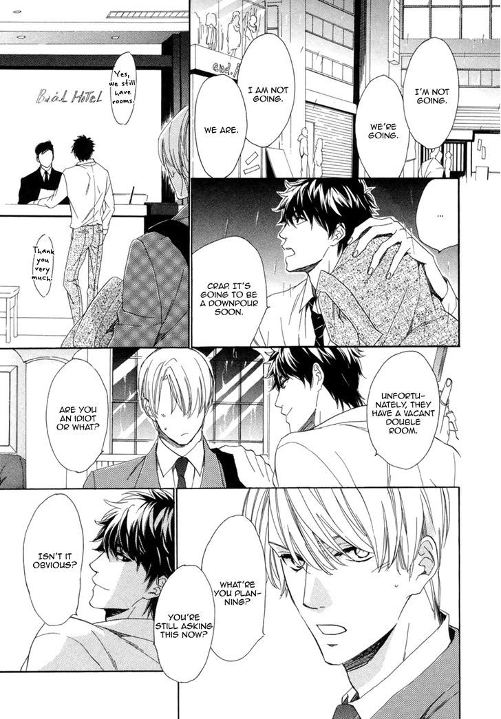 Hitorijime No Jouken - Chapter 2