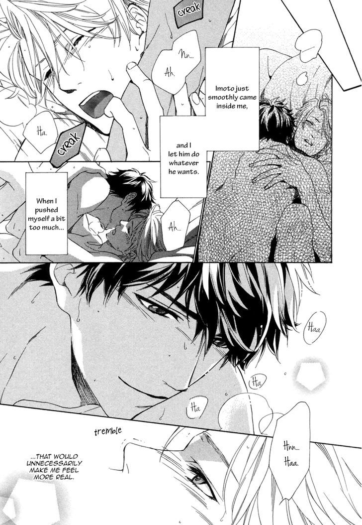 Hitorijime No Jouken - Chapter 2