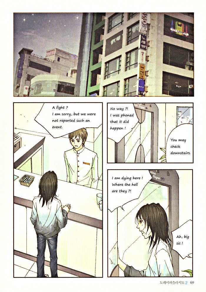 Do-Re-Mi-Fa-Sol-La-Si-Do - Vol.02 Chapter 5 : Do-Re-Mi-Fa-So-La-Si-Do