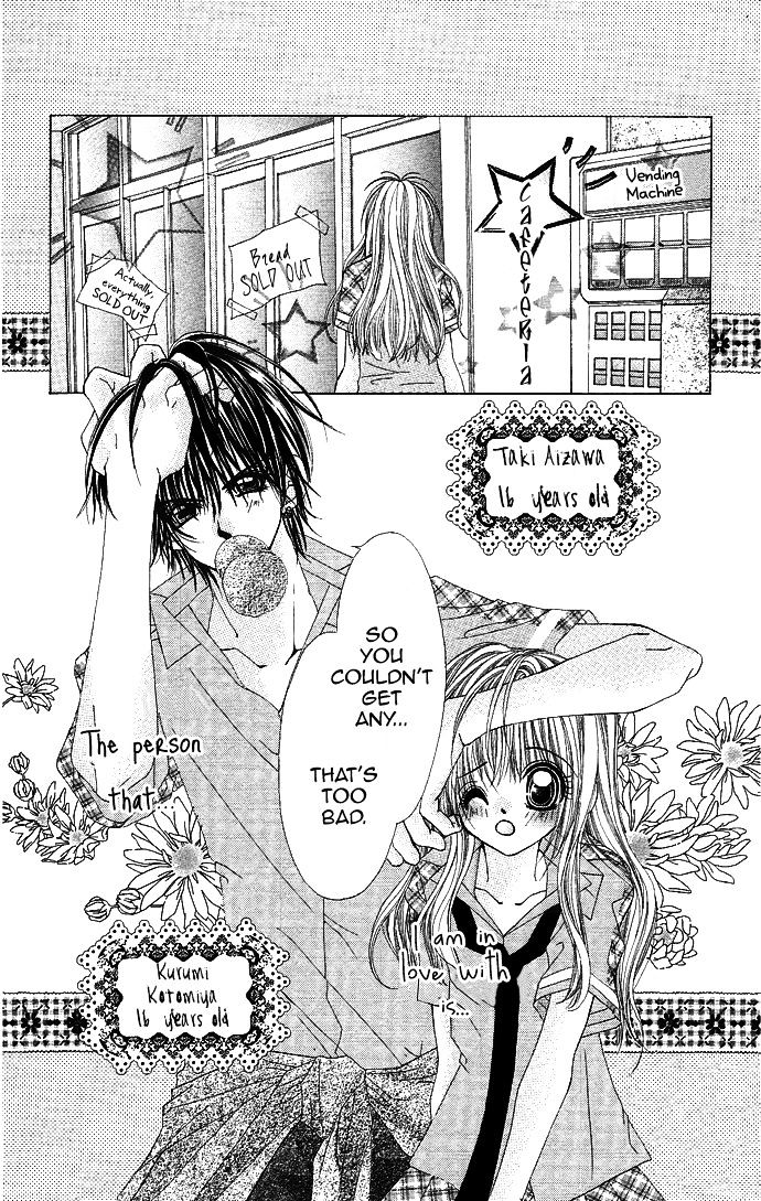 Yubi To Kuchibiru To Hitomi No Ijiwaru - Vol.1 Chapter 1 : Teasing The Fingers, Eyes, And Lips