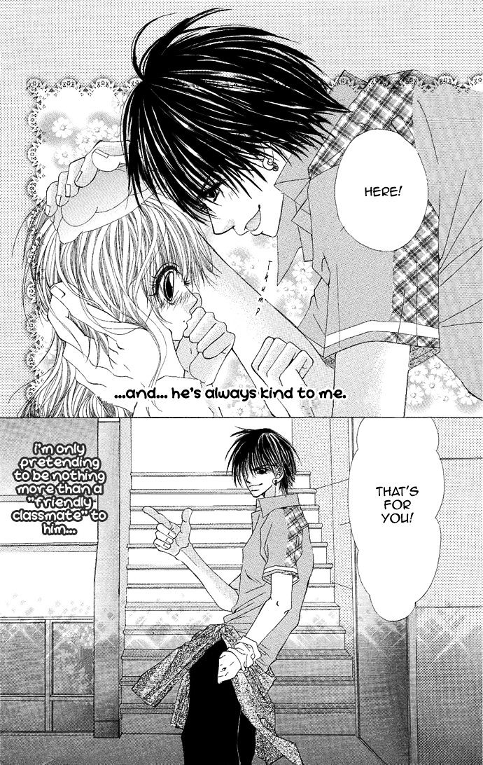 Yubi To Kuchibiru To Hitomi No Ijiwaru - Vol.1 Chapter 1 : Teasing The Fingers, Eyes, And Lips