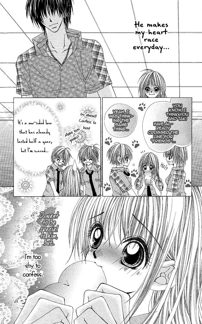 Yubi To Kuchibiru To Hitomi No Ijiwaru - Vol.1 Chapter 1 : Teasing The Fingers, Eyes, And Lips