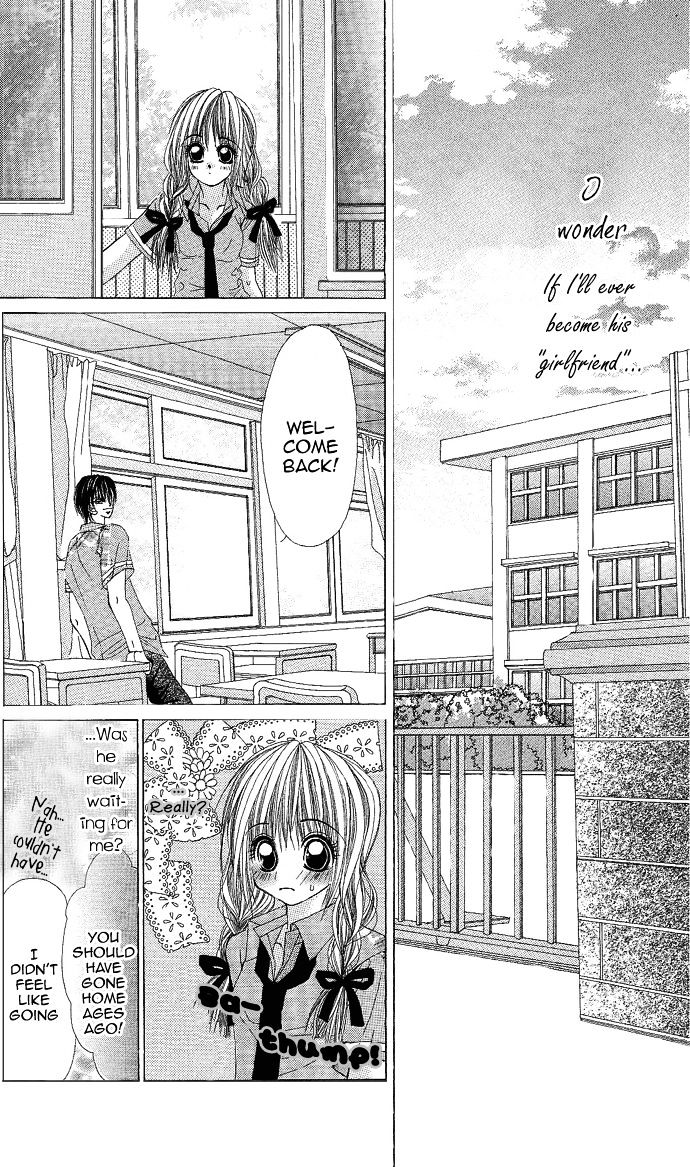 Yubi To Kuchibiru To Hitomi No Ijiwaru - Vol.1 Chapter 1 : Teasing The Fingers, Eyes, And Lips