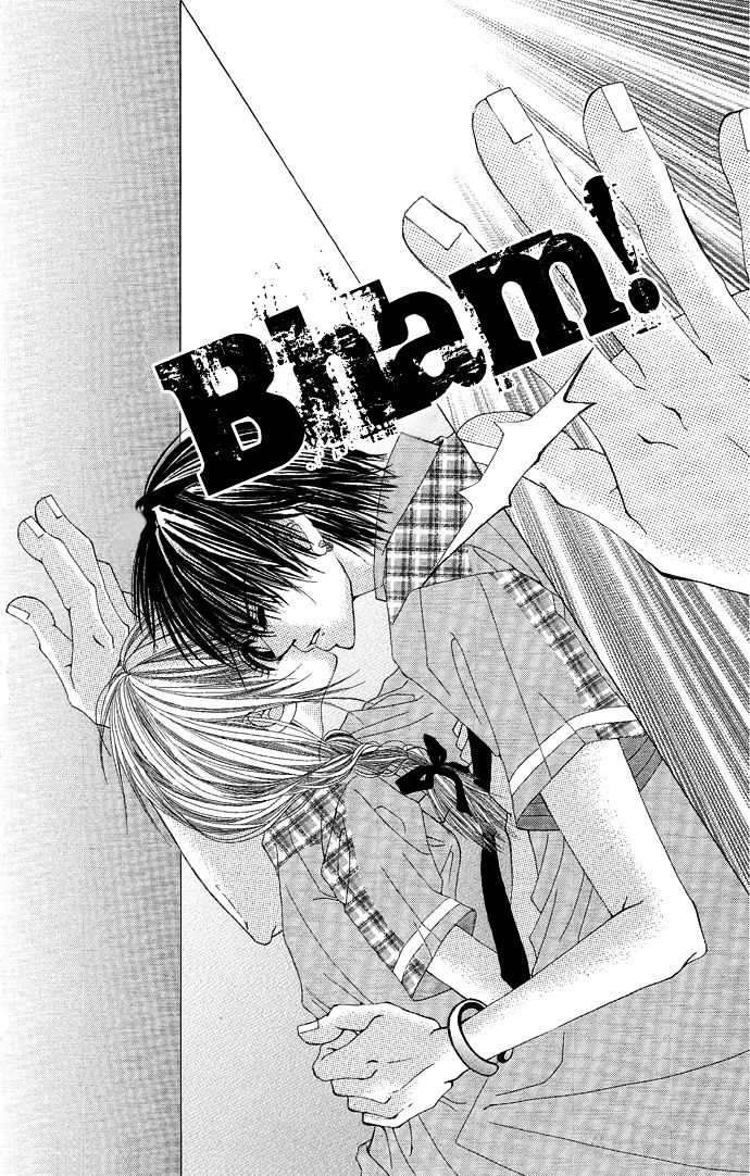 Yubi To Kuchibiru To Hitomi No Ijiwaru - Vol.1 Chapter 1 : Teasing The Fingers, Eyes, And Lips