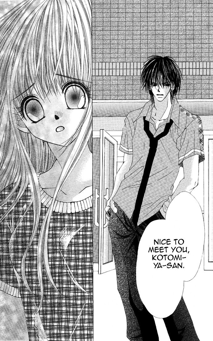 Yubi To Kuchibiru To Hitomi No Ijiwaru - Vol.1 Chapter 1 : Teasing The Fingers, Eyes, And Lips