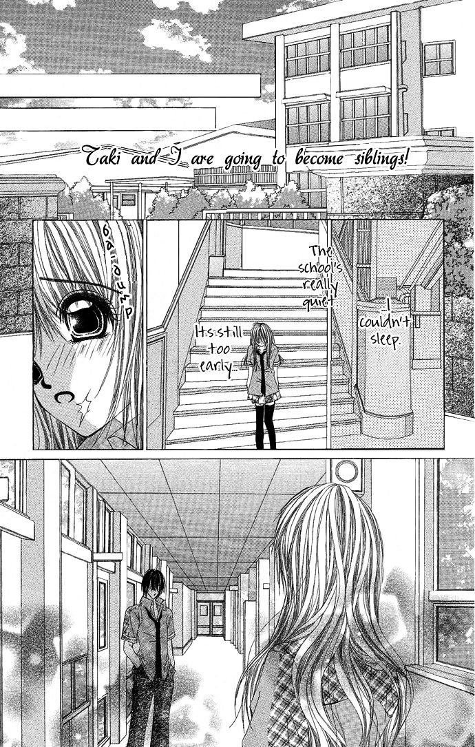 Yubi To Kuchibiru To Hitomi No Ijiwaru - Vol.1 Chapter 1 : Teasing The Fingers, Eyes, And Lips