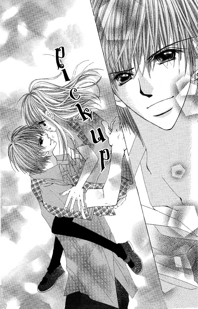 Yubi To Kuchibiru To Hitomi No Ijiwaru - Vol.1 Chapter 1 : Teasing The Fingers, Eyes, And Lips