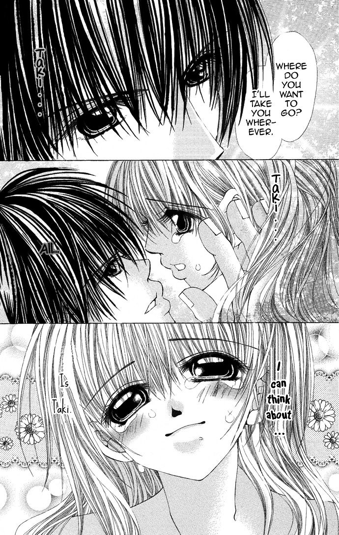 Yubi To Kuchibiru To Hitomi No Ijiwaru - Vol.1 Chapter 1 : Teasing The Fingers, Eyes, And Lips