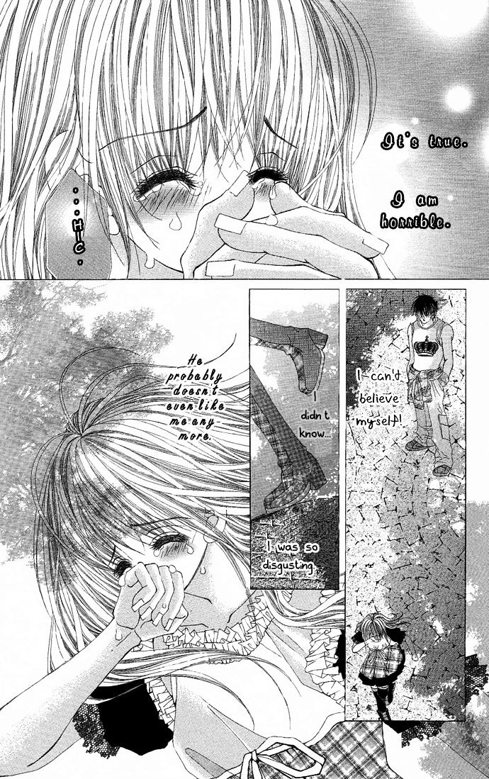 Yubi To Kuchibiru To Hitomi No Ijiwaru - Vol.1 Chapter 1 : Teasing The Fingers, Eyes, And Lips